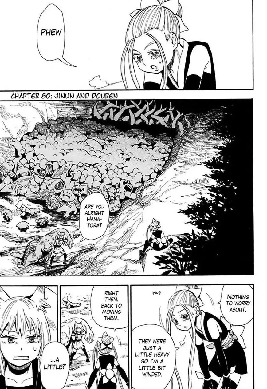 Sengoku Youko Chapter 80 1